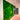 Achievement green walls 04